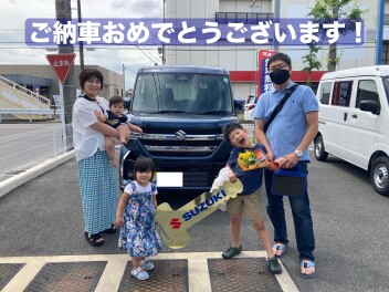 Ｏ様ご納車おめでとうございます！